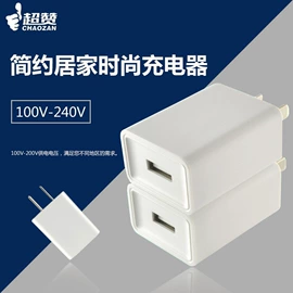 卷发/直发器;个护电器配件;理发器