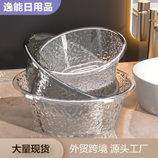 pݼϴĘˮy͸AμӺĘy̖ϴ