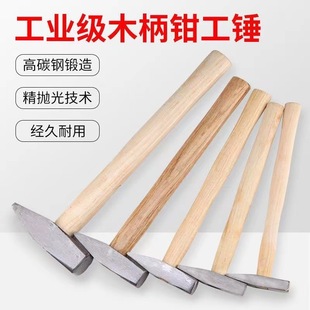 ���]�Q���N 100g200g300g500��N��̖ľ���Q���N���������P�����N