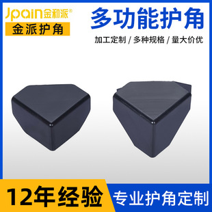 �Ӻ������o�ǌ�ľ�Ҿߙ����T���ǰ�������ײ���������o��