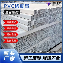 PE管;PVC管;PP管