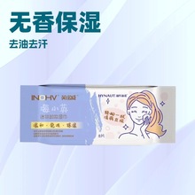 Сbжyoȥ8ƬϺZy\Ӻȥu