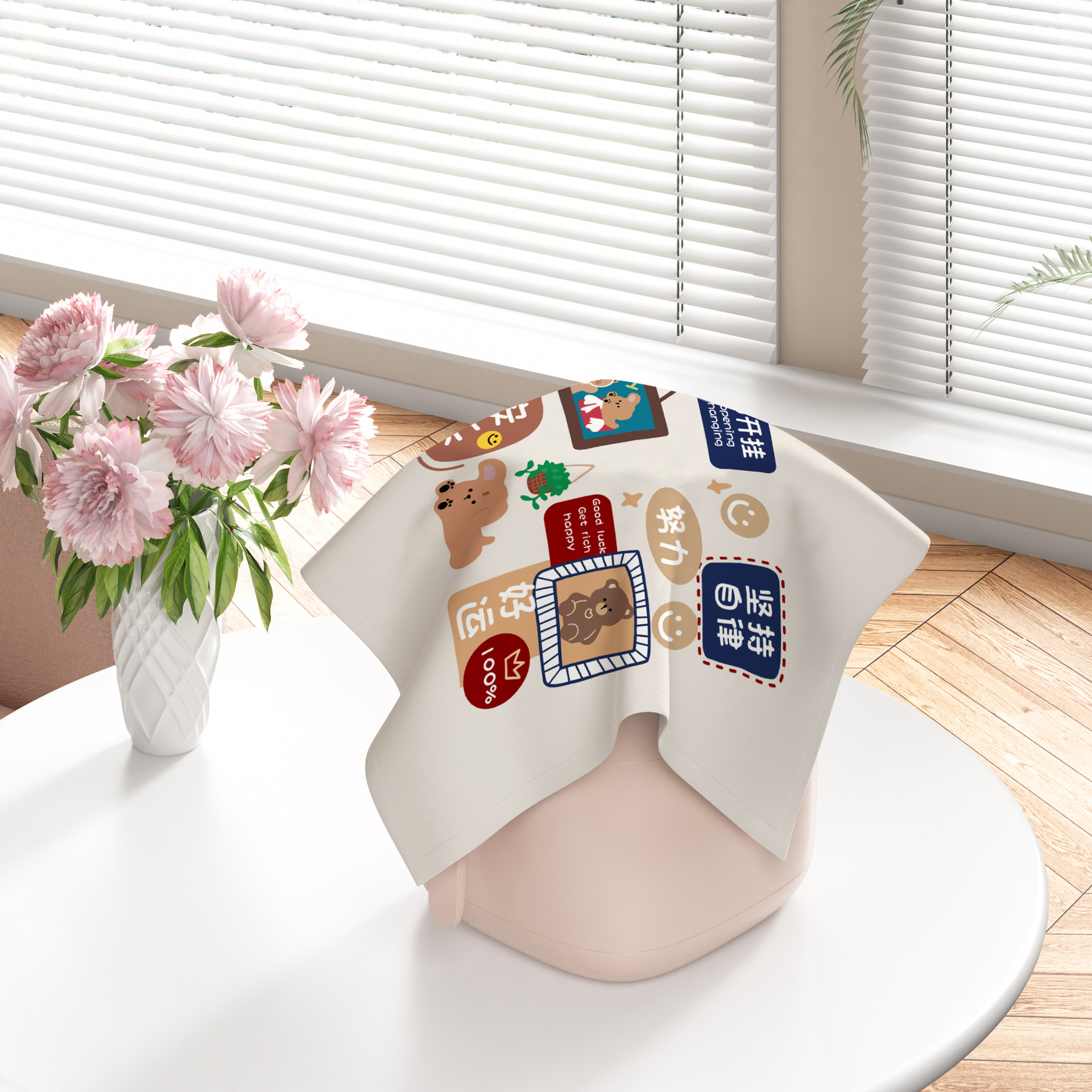 자기 훈련 직선 가장자리 준수