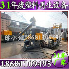 ����HDPEϴ�lˮƿ���D�ٷ��龀ϴ����ƿ������ˮ�۷��x�C�S��