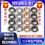 卷边定制平面不锈钢扣钉
