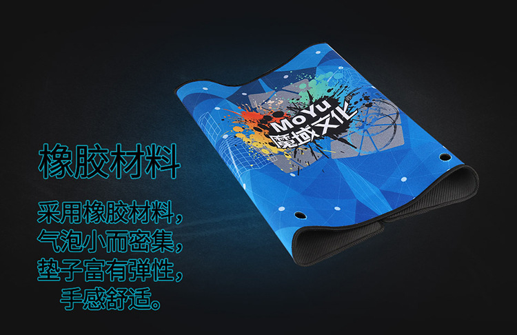 显示器计时器魔方垫-_21