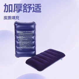 充气旅行枕;充气床;其他充气玩具