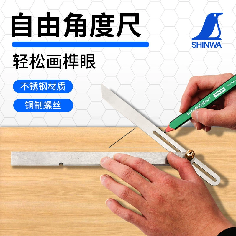 Японский сродство Penguin shinwa ручной измерительный инструмент Бесплатный угловая линейка деревообрабатывающий пазы и шипы для металлоконструкций Бытовая разметка