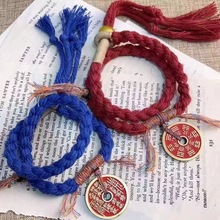 抖音同款山鬼花钱手链藏式民族风古风纯手工编织新年手绳国风首饰