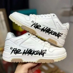 Sport Sneakers White Arrow Couple Street Casual Sneakers