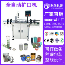 ���~�t�ƹޔU���坍�C��ʳ���ޔU����ߙC�YƷ�а��b��ڙC����C