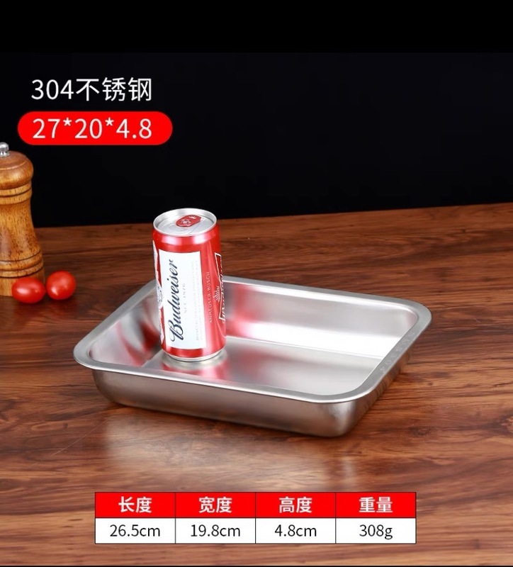 304 食品グレードの韓国つや消しステンレス鋼トレイ長方形平底正方形プレートベーキングパン厚みのある商業蒸しライスプレート|undefined