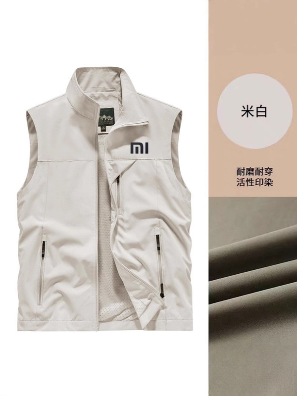 高端薄款展会工作服马甲印LOGO志愿者户外团队工装背心外套马甲|undefined