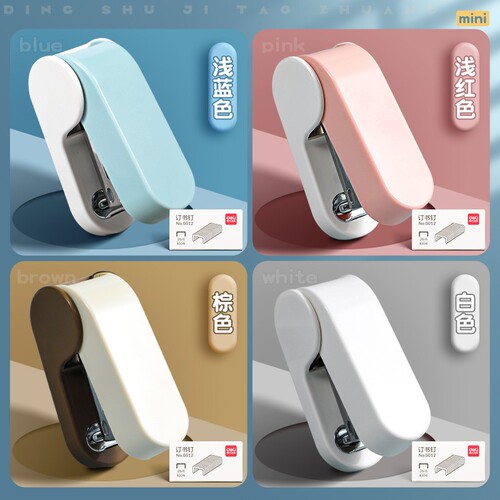Deli mini stapler small student small stationery stapler portable household labor-saving stapler wholesale