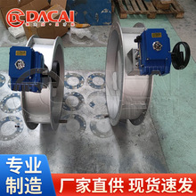 D941W���P�늄��͸ߜ�ͨ�L���y   ̼䓺��ӷ��m늄�ͨ�L���y�͸�