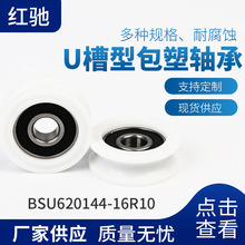 ȦUͲۃȦ͹L݆S SҹUͰSr