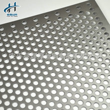 304不锈钢冲孔网厂家现货批发冲孔板网生产加工镀锌装饰圆孔网板