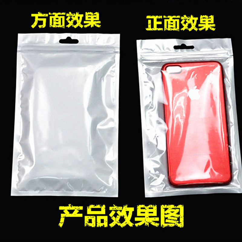 13236096659_1291627321