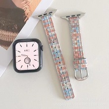 细款小蛮腰编织纹皮革夏天日系iwatch表带适用苹果手表876543代SE