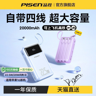 Ʒ20000늌ԎľmAiPhoneСƄԴ