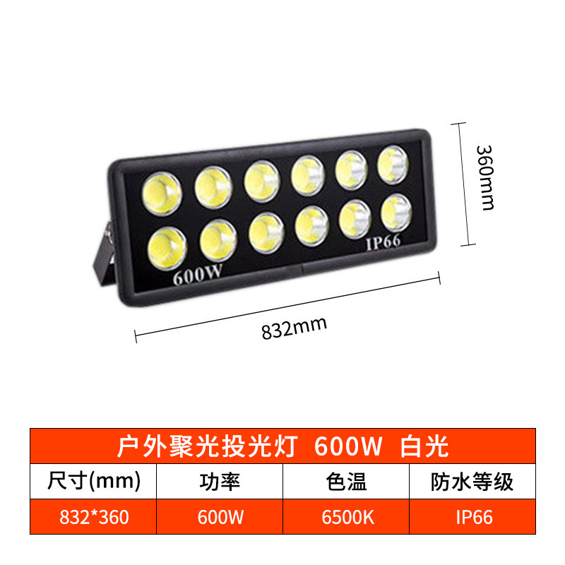 LED de alta potencia iluminación de campo de construcción al aire libre alto poste de iluminación de campo azul al aire libre luz de inundación de fútbol