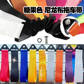 驾驶室及配件;其他汽车内饰;其他汽车改装