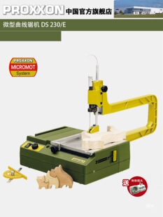 PROXNľ�������̨ʽ늄������DS230/EС�����澀䏙C27088