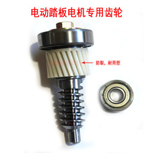 �m�����܇늄��_̤��늙C�X݆늄�̤�������