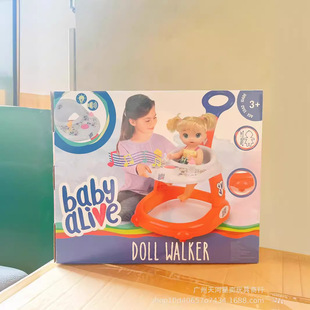 BaBy a live Plastic Walker KiDsren's Doll Play House Toy Does Not IncluDe Doll D-99691