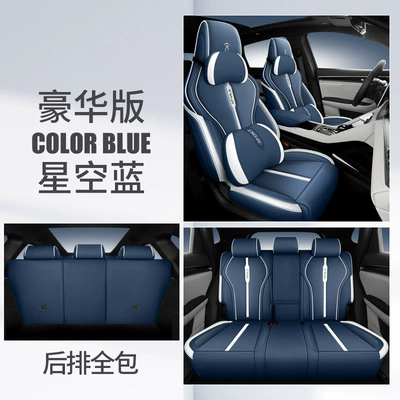 Ckx Is Suitable for Byd Modelə uyğun (Original) oturacaq örtükləri - ckx-star-blue-deluxe-edition-rear-full-package-111