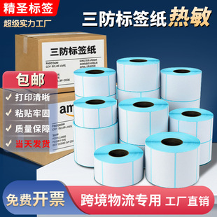 �羳���������˺��������z�N��100��150�˺���ӡ�����άF؛������