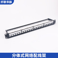 CAT6���24�ھW�j�侀��ǧ��僽��������ģ�K��������[�ռ�]
