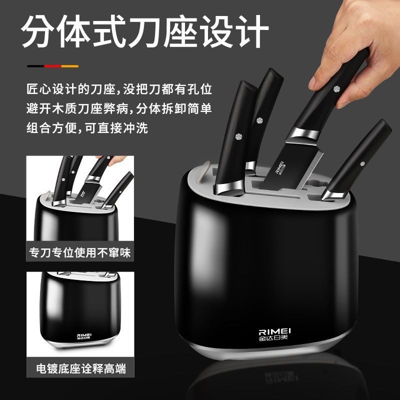 Kit completo de utensilios de cocina, cuchillos de cocina, cuchillo de corte de verduras, cuchillo de corte de huesos, cuchillo de corte de huesos, cuchillo de corte de huesos