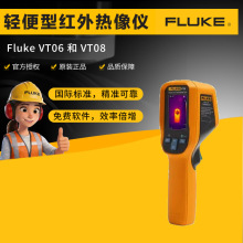 ��»��VT06/VT08/PTi120/TIS20+/TIS20+MAX/YIS50+/TIS60+/TIS75+