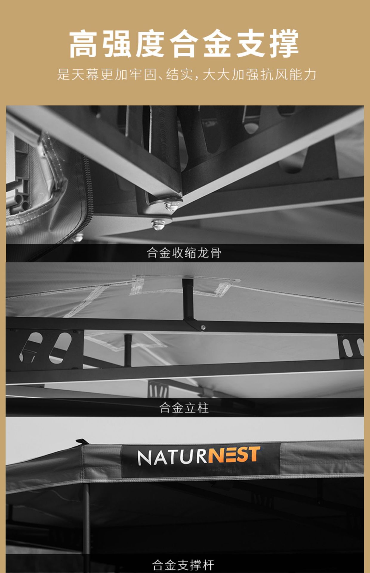Jifeng Naturnest Car Side Tent 270 ° Plus Canopy Camping Style Cloth House Awning Roof