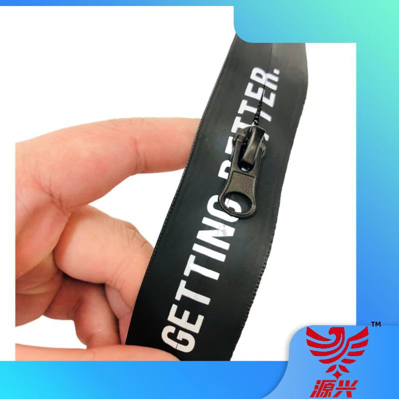 3号5号尼龙防水拉链 韩版PVC TPU拉链