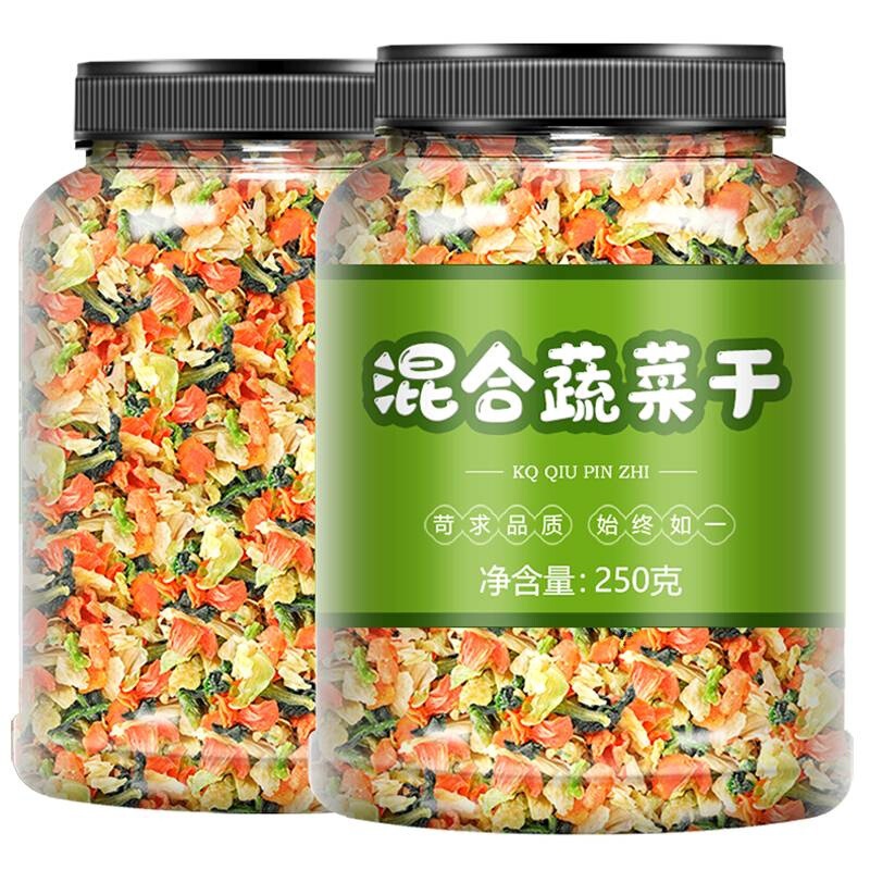 脱水野菜パック混合野菜野菜野菜野菜野菜茎ネギ大根乾燥品泡麺パートナーインスタントフィットネス|undefined