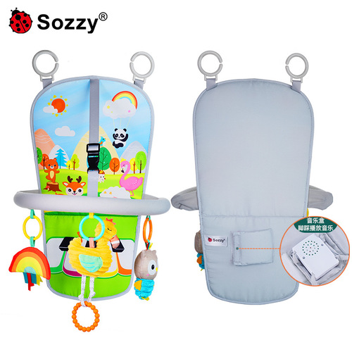 Sozzy toys baby fitness rack pendant baby comfort car safety seat car hanging baby car toy
