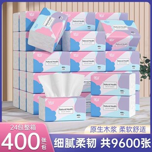 �GԊ�����鼈���400�����òͽ������䌍���b�����ԭľ�l������
