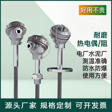 ˮS늏S򻯴K͸ߜĥżWRNM-131/331ĥ130