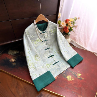 Spring 2025 New Chinese Style Tang Coat Women's Guofeng Brocade Color Contrast Elegant Loose Slimming Top