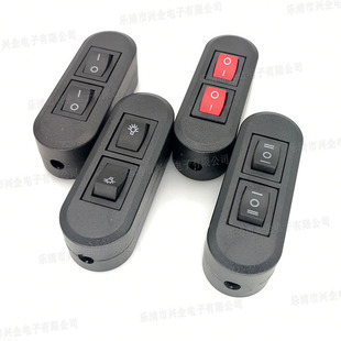 Supply 801 Online Switch Double Button 2-Speed 3-Speed Double Boat-Type Switch Reset Self-Locking 6A Dual-Control Bedside Switch
