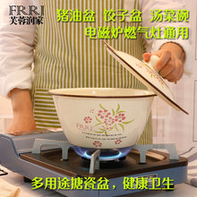 �´��뎧ƽ�w�Ӻ��w������f��ʽ�����i�ͺ�������W�i�����ͥ