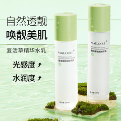 Rosedale Resurrection Grass Rejuvenating Essence Water Lotion Hydrating Moisturizing Skin Brightening Skin Gentle Refreshing Set