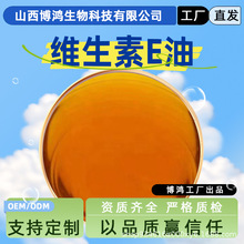 �S����E�� ʳƷ�� ��������� VE�� �������� �����Ӵ�����50%