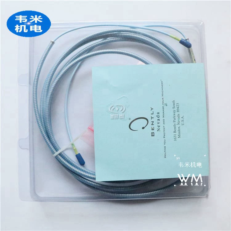 Кабель для датчика вибрации BENTLY extension 330730-040-00-00