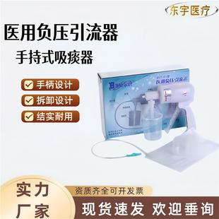 ؐ��˼��̵���t�ü��������ք�ʽ�ֳ�ʽBST-C1�̓�ͯ�냺��̵��