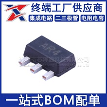 BSR43TA ˿ӡAR4 ȫ��ԭװ SOT-89 ������(BJT)