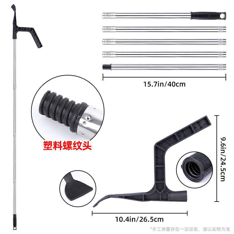zanja transfronteriza pala de caída de hojas de plástico alcantarilla de alcantarilla de alcantarilla de basura pala de acero inoxidable barra larga de caída de hojas de barrido pala