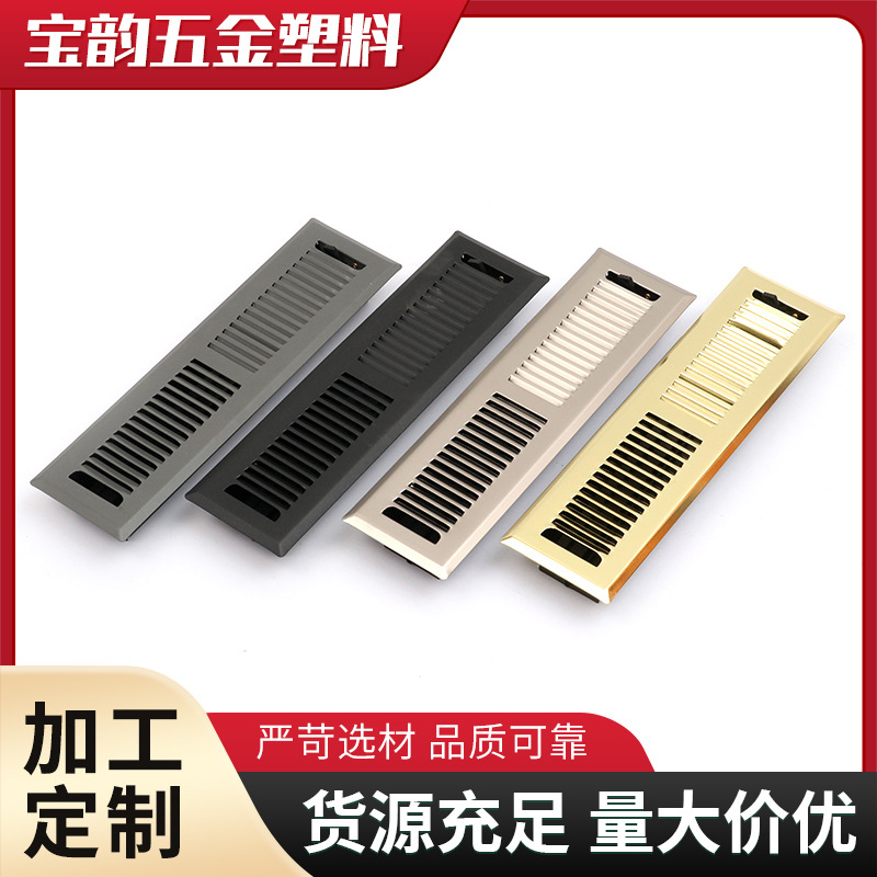 跨境热销CTFV通风口 铁制金属回风口通风风口1RA格栅风口